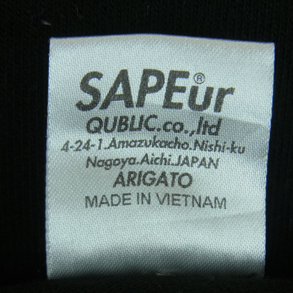 サプール BIG3 LS TEE ビッグ3 長袖 Tシャツ ロンT カットソー コットン ベトナム製 ブラック系 XXL【中古】