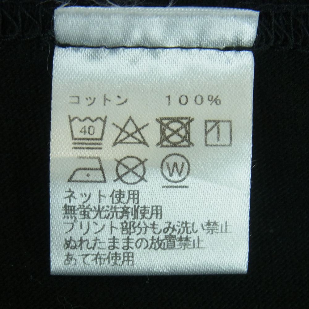 サプール BIG3 LS TEE ビッグ3 長袖 Tシャツ ロンT カットソー コットン ベトナム製 ブラック系 XXL【中古】