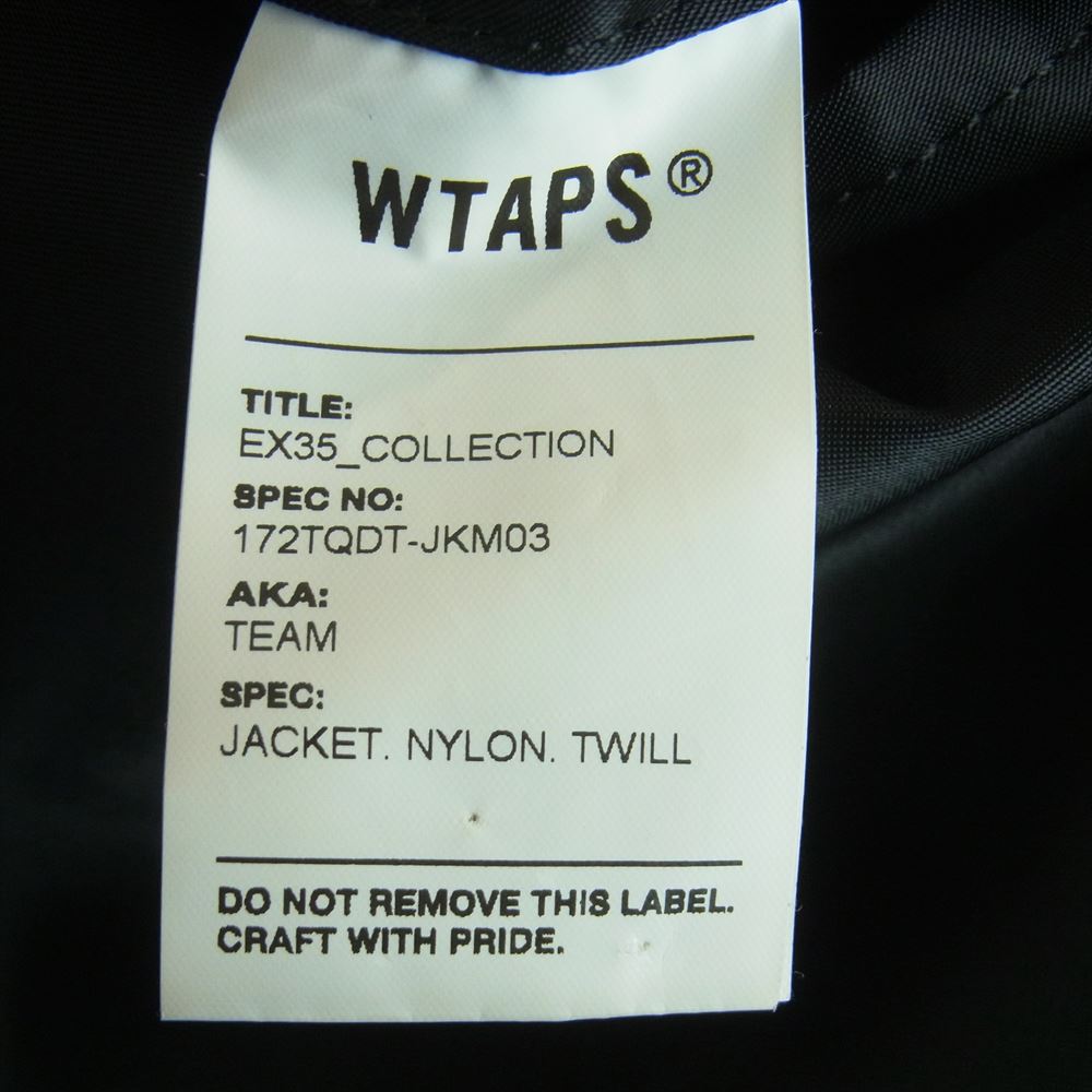 WTAPS ダブルタップス 17AW 172TQDT-JKM03 TEAM JACKET NYLON TWILL ナイロンツイル チーム ジャケット スタジャン ブルゾン ブラック系 4【中古】