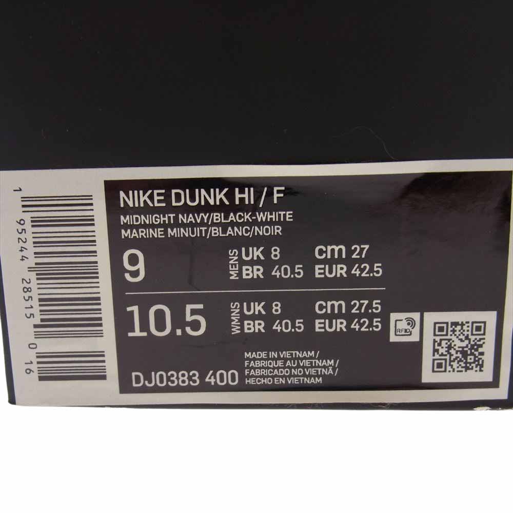 NIKE ナイキ DJ0383-400 × Fragment Dunk High Tokyo フラグメント ダンク ハイ 東京 スニーカー ネイビー系 27cm【中古】