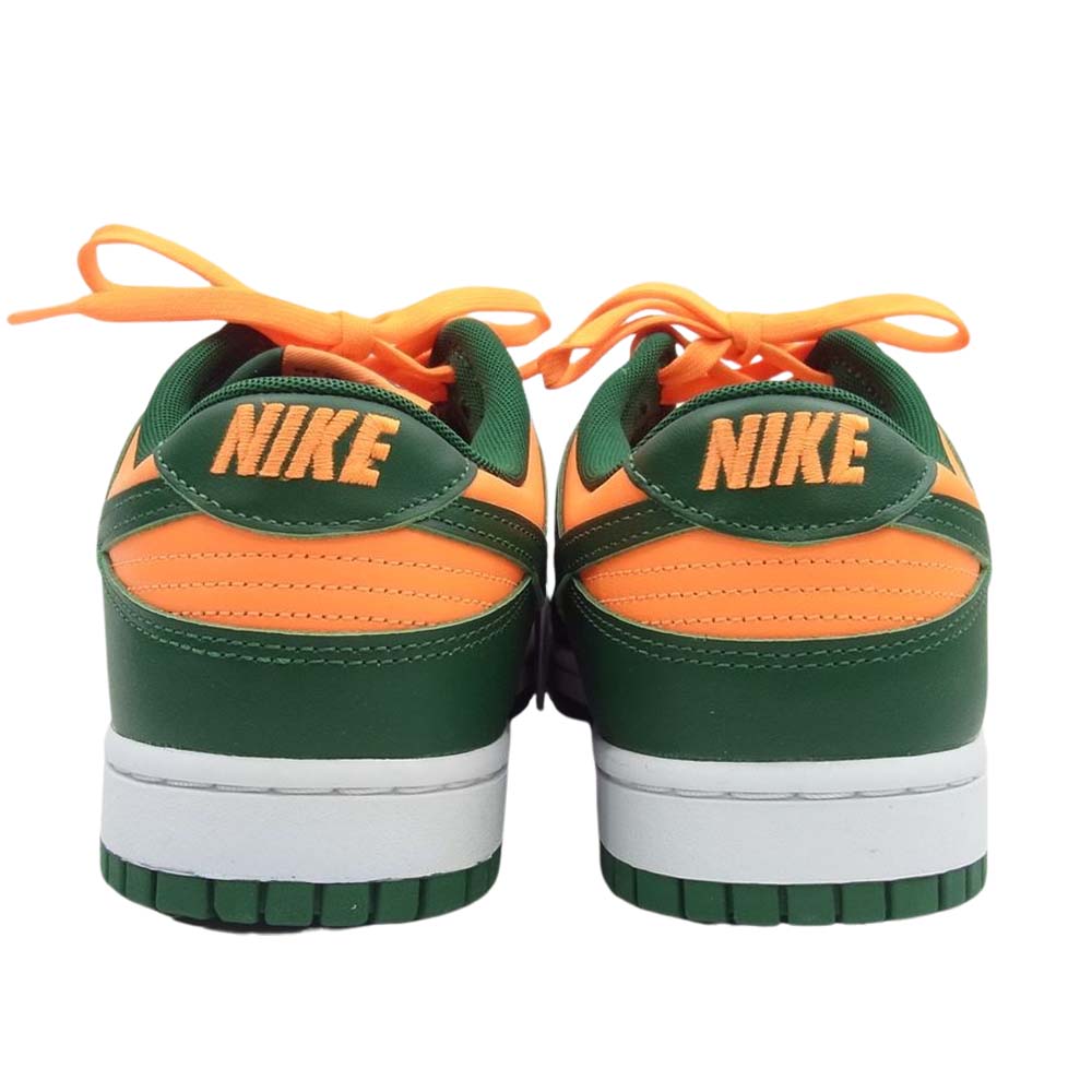 NIKE ナイキ DD1391-300 Dunk Low Retro Gorge Green and Total 