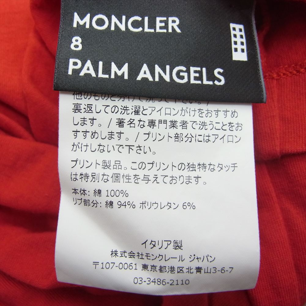 MONCLER モンクレール × PALM ANGELS パームエンジェルス D20968002750 プリント Tシャツ 半袖 レッド系 M【中古】