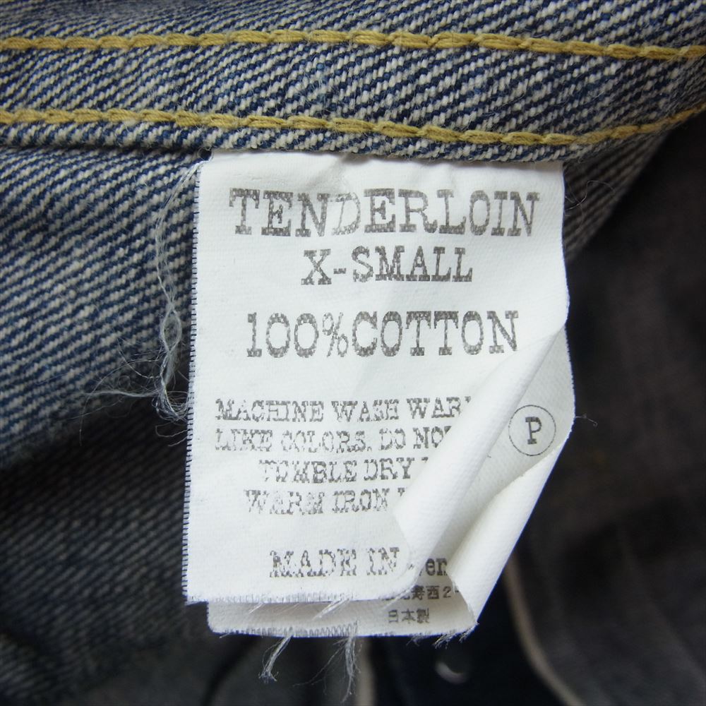 TENDERLOIN テンダーロイン T-1ST ファーストモデル デニム トラッカー ジャケット インディゴブルー系 XS【中古】