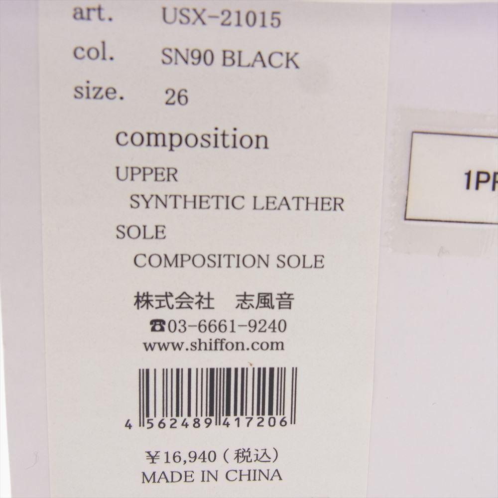 1piu1uguale3 ウノピュウノウグァーレトレ RELAX リラックス USX-21015 DIAGONAL LOGO VIBRAM SOLE SNEAKER ダイアゴナルロゴ スニーカー ブラック系 26cm【中古】