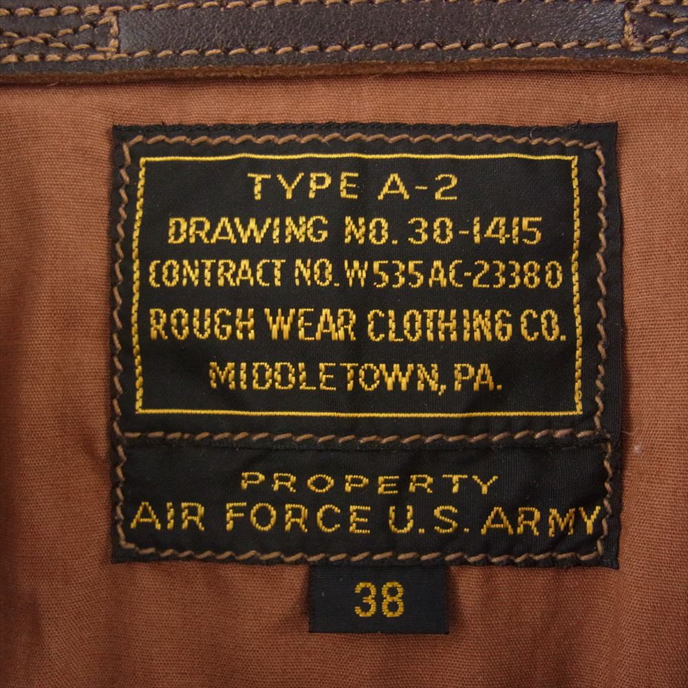 レインボーカントリー Type A-2 ROUGH WEAR CLOTHING ラフウェア 実名