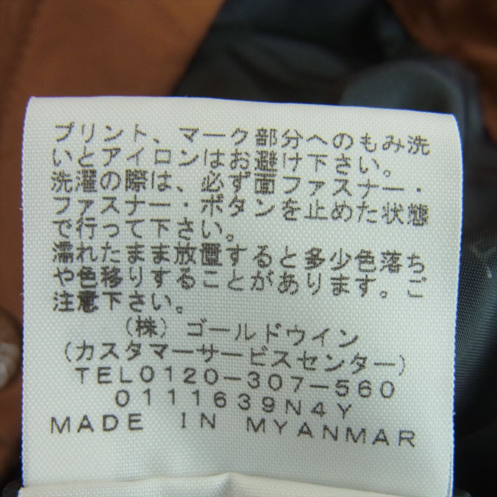 THE NORTH FACE ノースフェイス NP22030 COACH JACKET ナイロン コーチ ジャケット ミャンマー製 ブラウン系 XL【中古】