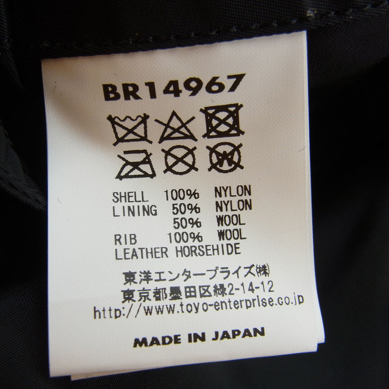 Buzz Rickson's バズリクソンズ BR14967 WILLIAM GIBSON ウイリアム ギブソ COLLECTION Type BLACK L-2B フライト ジャケット ブラック系 42【極上美品】【中古】