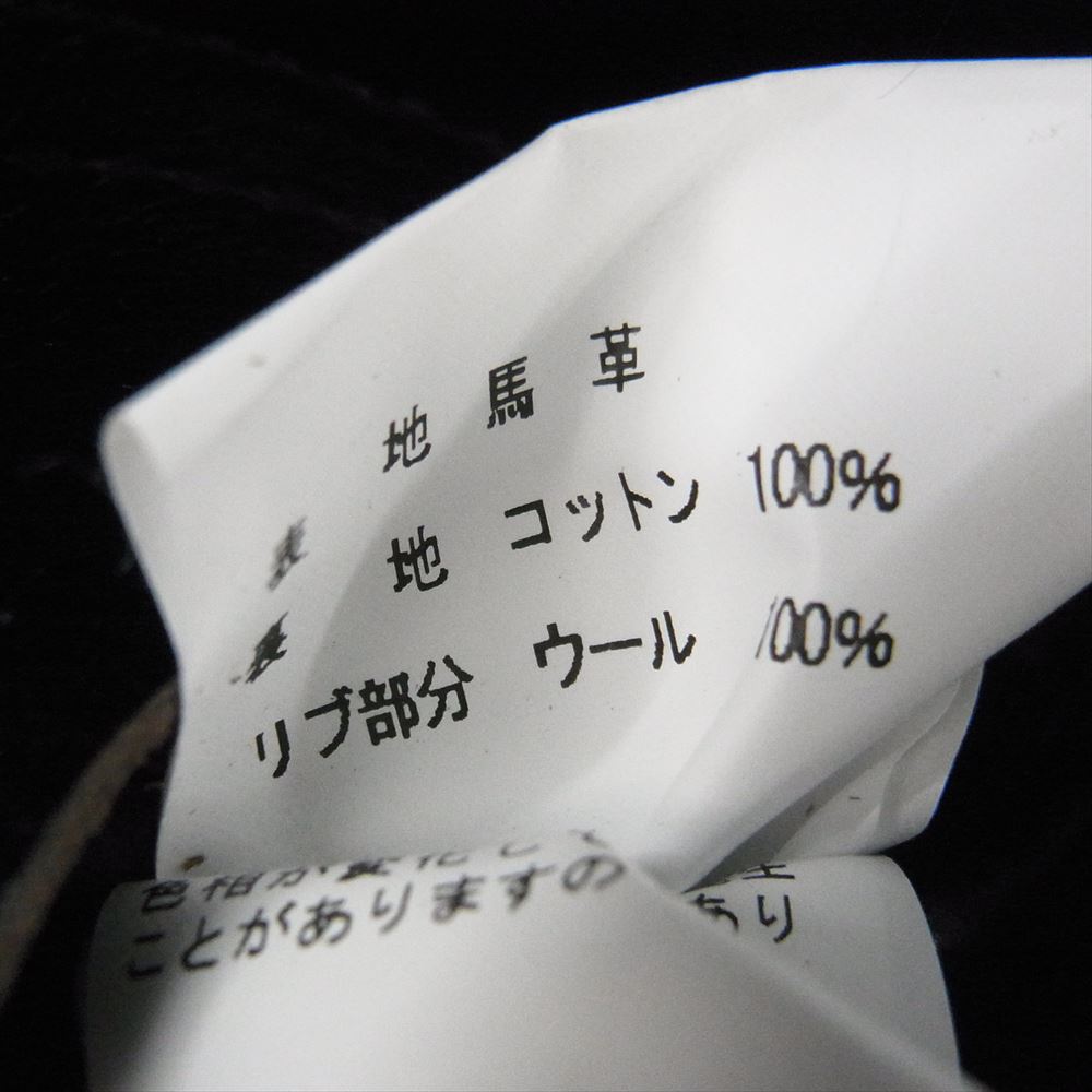 Buzz Rickson's バズリクソンズ BR80596 WILLIAM GIBSON COLLECTION ウイリアム ギブソン A-2 レザー フライト ジャケット ブラック系 42【美品】【中古】
