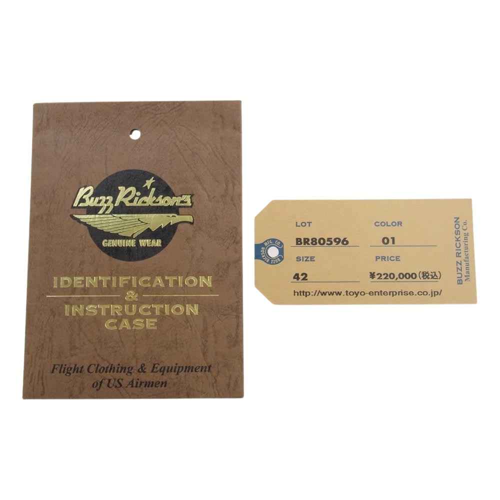Buzz Rickson's バズリクソンズ BR80596 WILLIAM GIBSON COLLECTION ウイリアム ギブソン A-2 レザー フライト ジャケット ブラック系 42【美品】【中古】