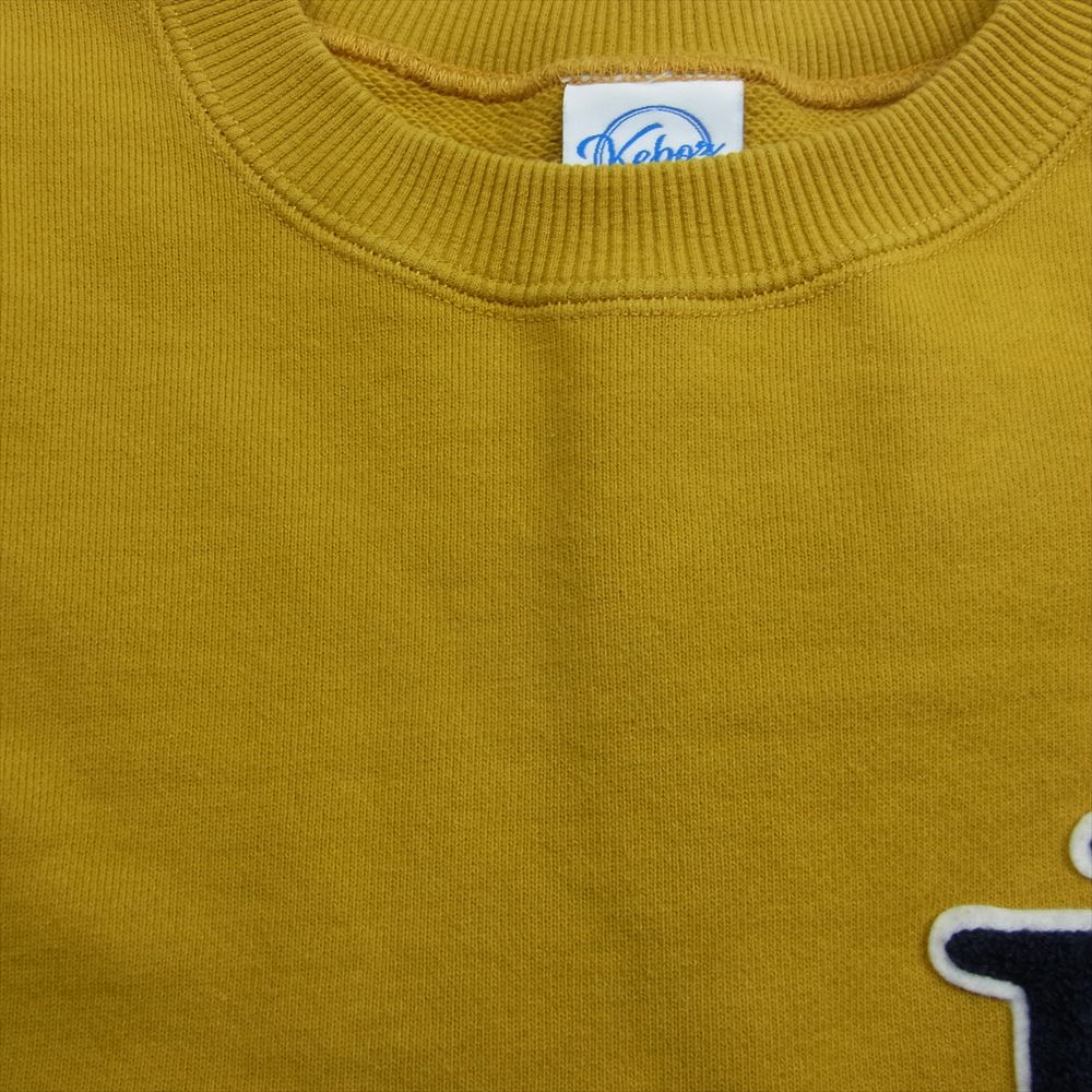 ケボズ フロント ワッペン クルーネック スウェット イエロー系 M【中古】