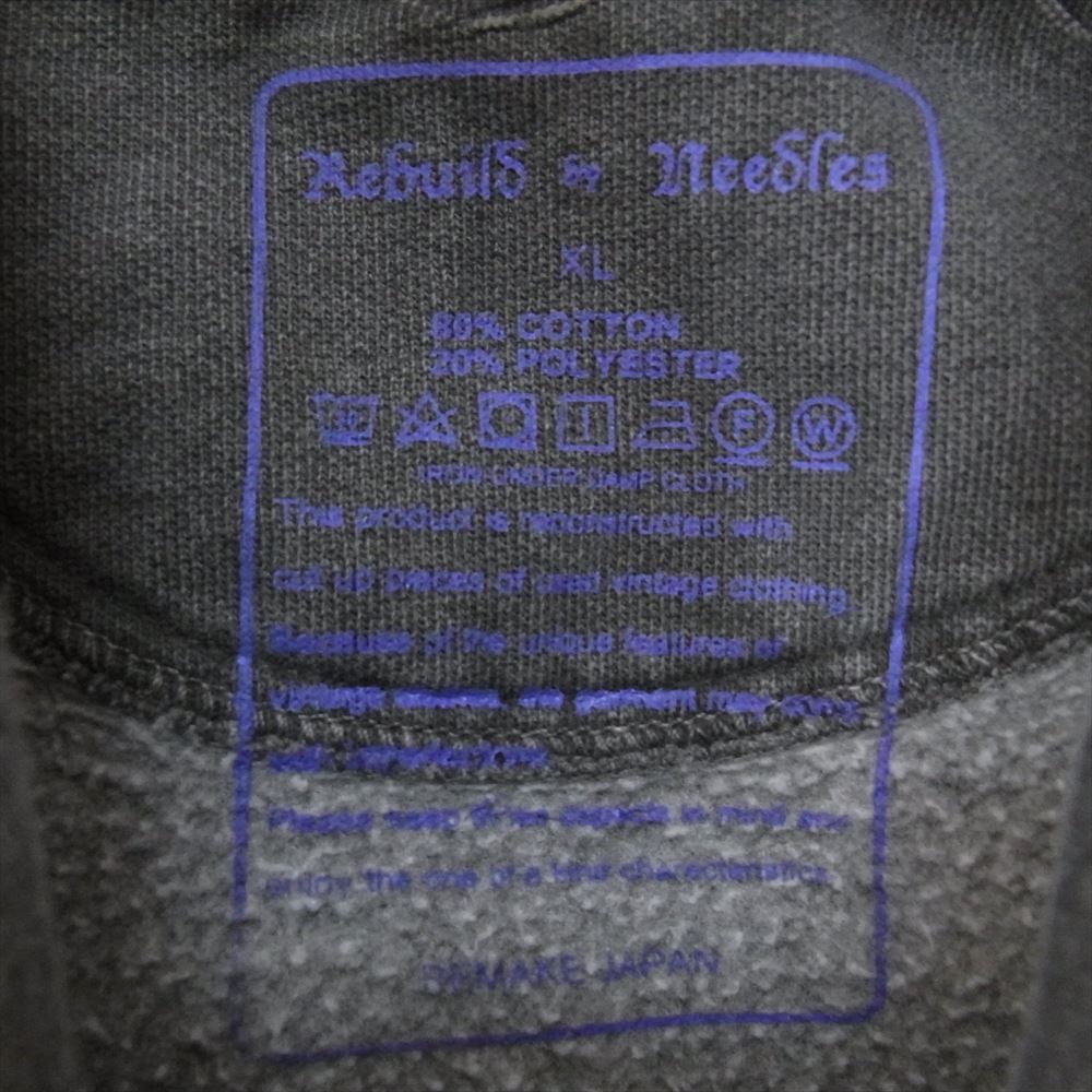 リビルドバイニードルズ 22AW LQ315 5 Cuts Hoody - B&W Mishmash 解体再構築 タイダイ リメイク パーカー フーディー グレー系 XL【中古】