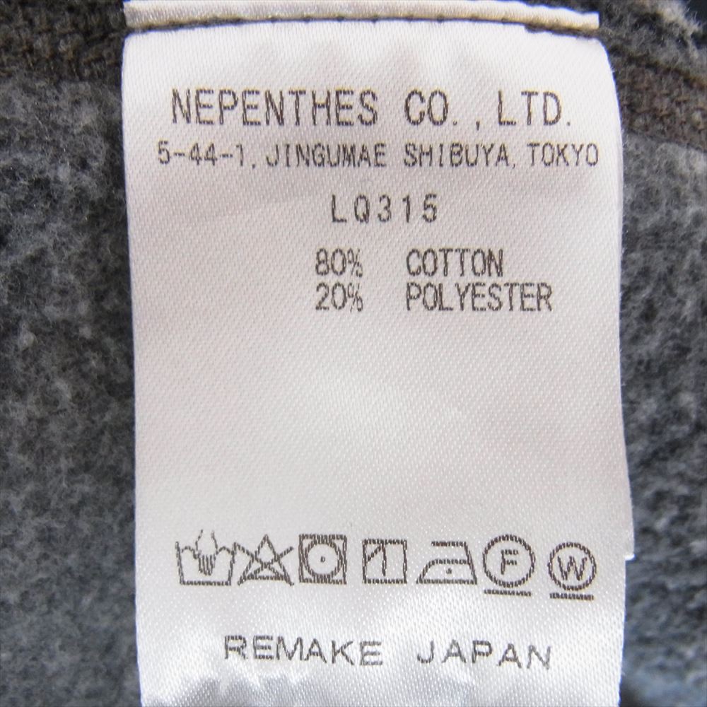 リビルドバイニードルズ 22AW LQ315 5 Cuts Hoody - B&W Mishmash 解体再構築 タイダイ リメイク パーカー フーディー グレー系 XL【中古】
