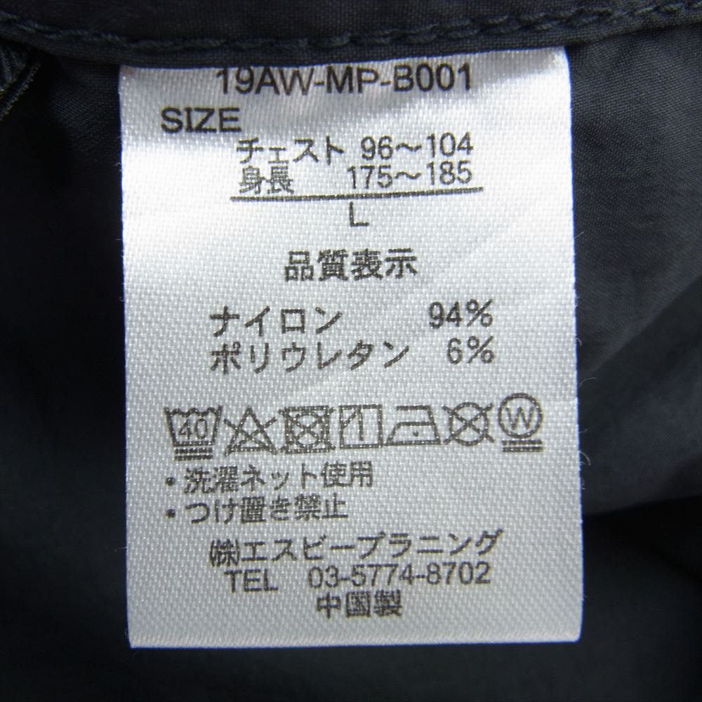 Manhattan Portage マンハッタンポーテージ 19AW-MP-B001 19AW-MP-B002 コーチ ジャケット ナイロン パンツ セットアップ ダークグレー系 M/L【中古】