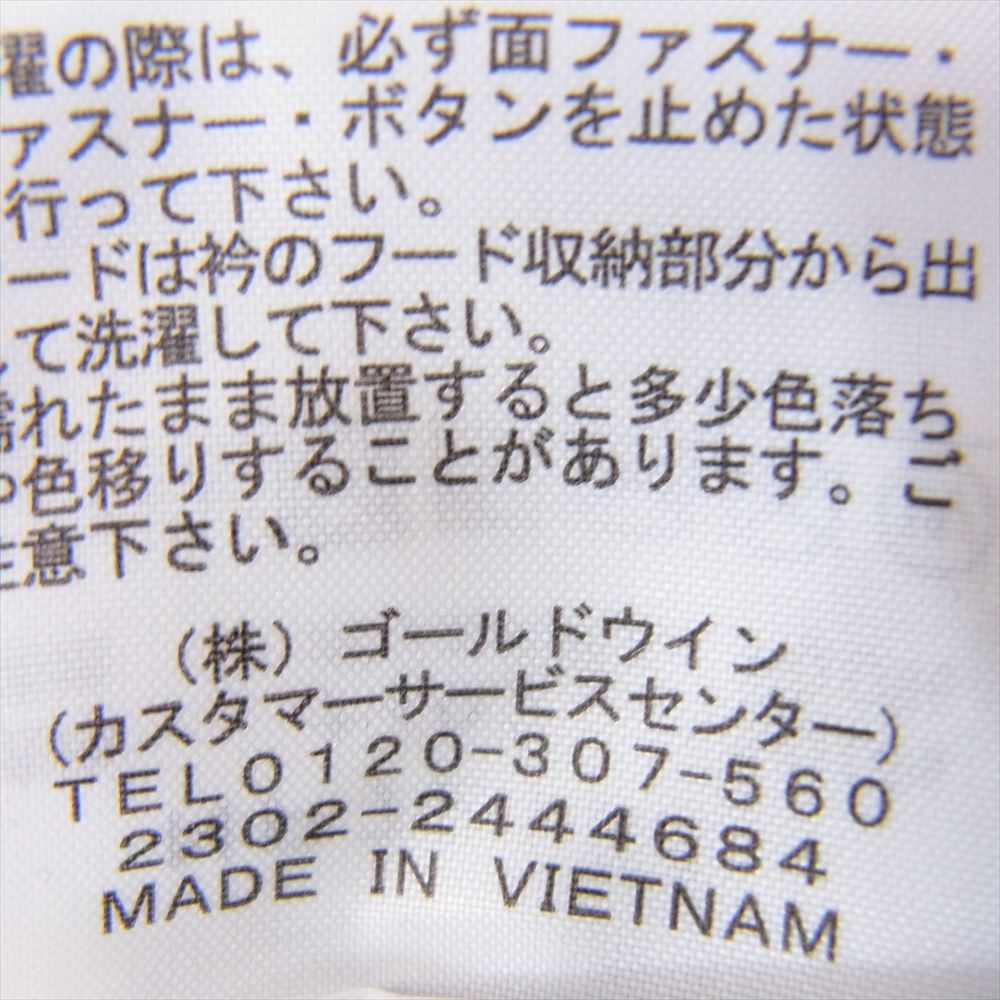 THE NORTH FACE ノースフェイス NP72131 HYDRENA WIND JACKET ハイドレナ ウィンド ジャケット ブラック系 M【中古】