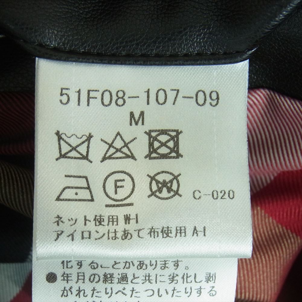 ブラックレーベルクレストブリッジ フェイクレザー 裏地チェック ダブルライダース ジャケット ブラック系 M【美品】【中古】