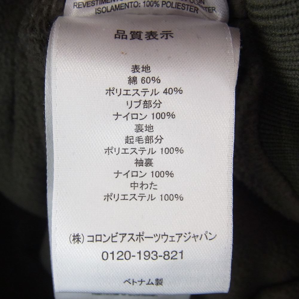 Columbia コロンビア pm3138 LOMA VISTA HOODIE ロマビスタフーディー ウッドランドカモ 裏地フリース フード付 コットン ジップアップ ジャケット M【中古】
