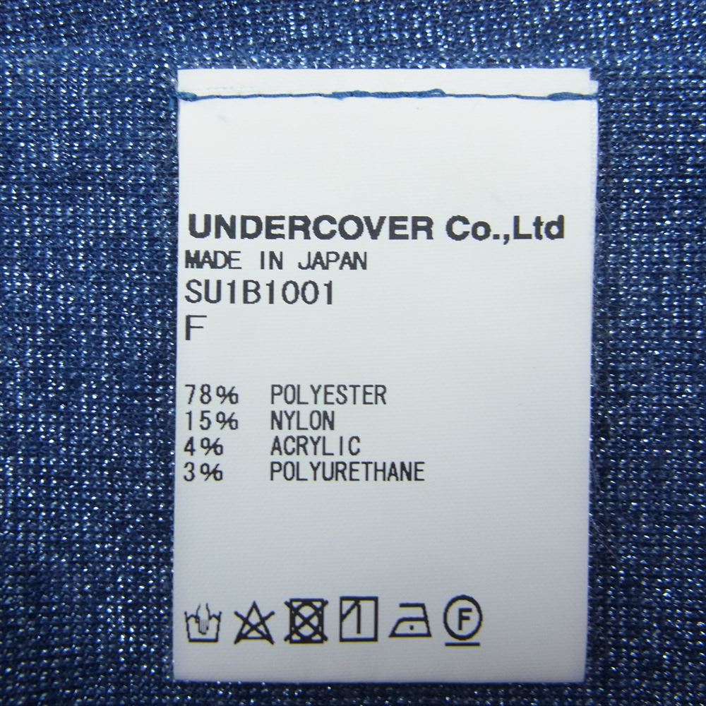 UNDERCOVER アンダーカバー SU1B1001 Sue 付け襟 ハイネック パーツ  ネイビー系 F【中古】
