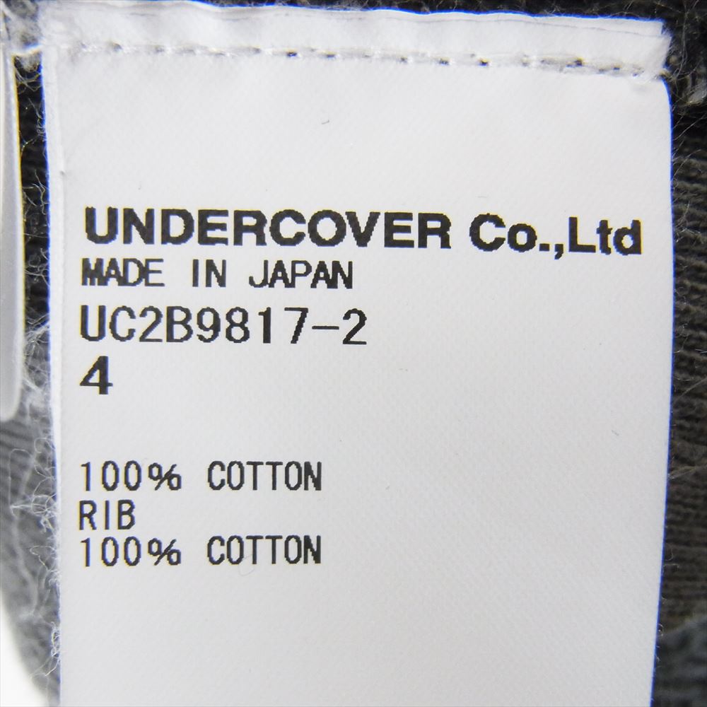 UNDERCOVER アンダーカバー 23SS  UC2B9817-2 Netflix Stranger Things Hellfire Club Capsule Collection ストレンジャーシングス スウェット パーカー グレー系 4【中古】