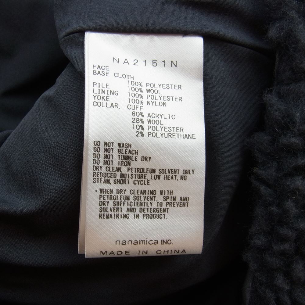 THE NORTH FACE ノースフェイス NA2151N PURPLE LABEL パープルレーベル Wool Boa Fleece Denali Jacket ウール ボア フリース デナリ ジャケット グレー系 XL【美品】【中古】