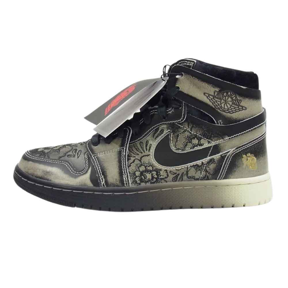 NIKE ナイキ FQ8155-010 Air Jordan 1 エアジョーダン High Zoom CMFT 2 "Dia De Muertos ハイ ズーム CMFT 2 ディア デ ムエルトス スニーカー ブラック系 シルバー系 27cm【新古品】【未使用】【中古】