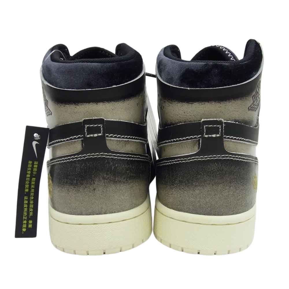 NIKE ナイキ FQ8155-010 Air Jordan 1 エアジョーダン High Zoom CMFT 2 "Dia De Muertos ハイ ズーム CMFT 2 ディア デ ムエルトス スニーカー ブラック系 シルバー系 27cm【新古品】【未使用】【中古】