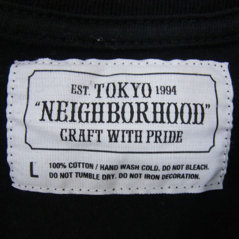 NEIGHBORHOOD ネイバーフッド 17SS #1 ロゴ ワッペン 半袖 Tシャツ ブラック系 L【中古】