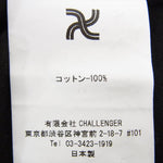 CHALLENGER チャレンジャー CROSS BONE TEE クロス ボーン プリント Tシャツ ブラック系 XL【美品】【中古】