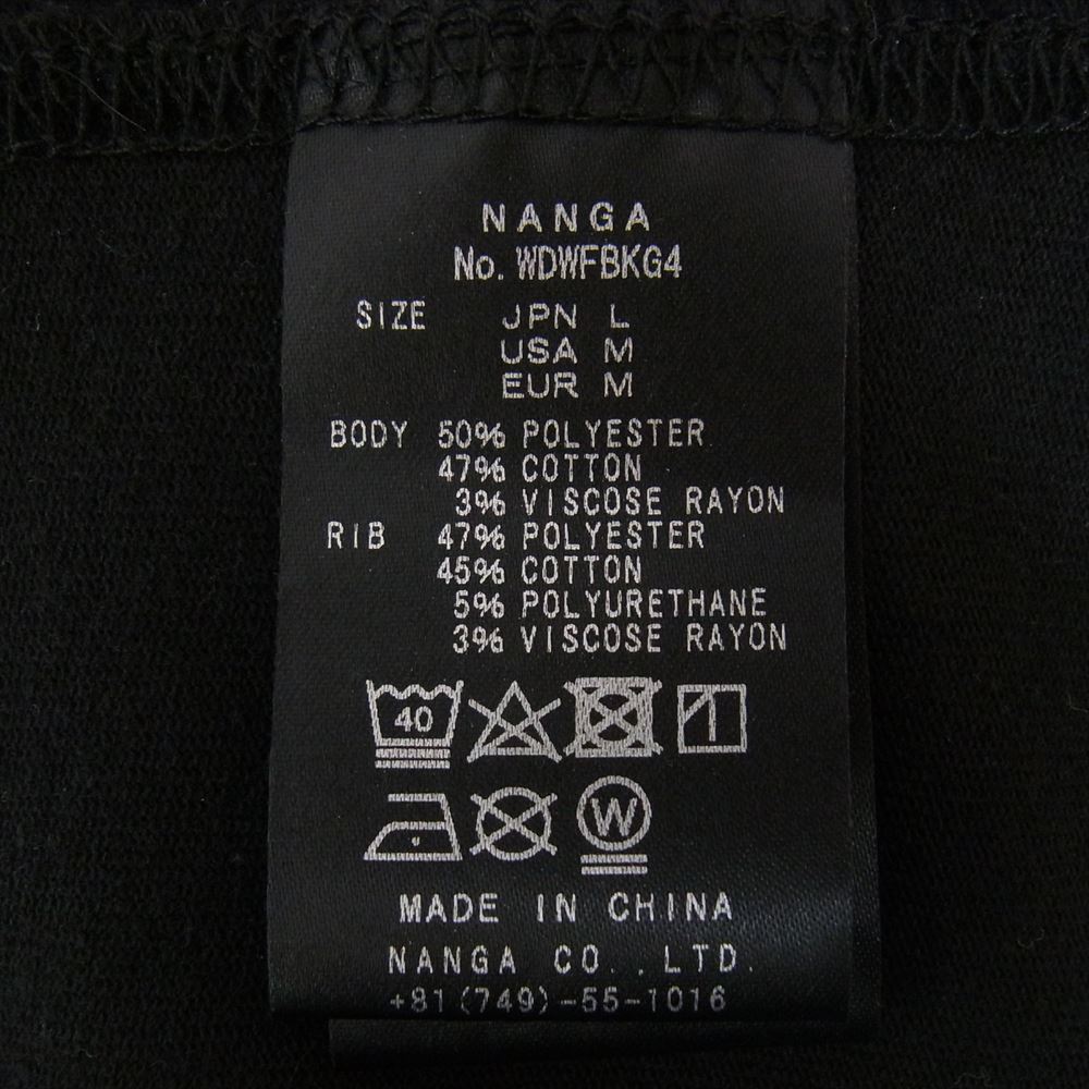 WIND AND SEA ウィンダンシー 22SS WDWFBKG4 × NANGA ナンガ ロゴ ラバーパッチ 半袖 Tシャツ ブラック系 L【中古】