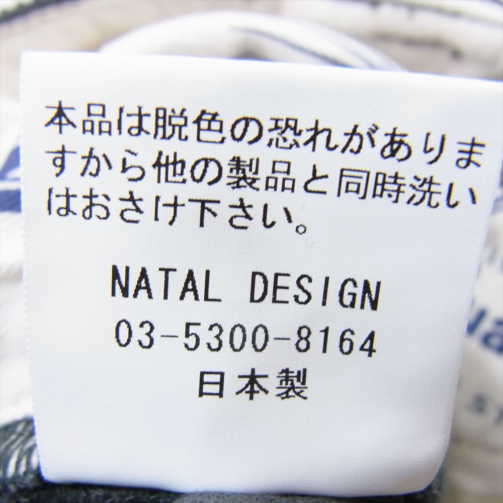 NATAL DESIGN ネイタルデザイン S600-s Sarouel Pants Stretch Corduroy ストレッチコーデュロイ サルエル パンツ ブラック系 34【中古】
