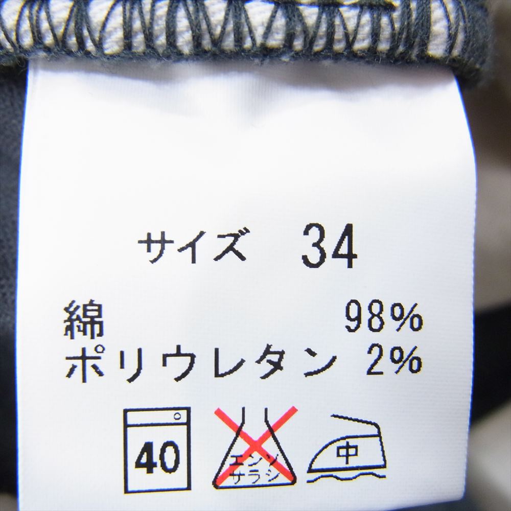 NATAL DESIGN ネイタルデザイン S600-s Sarouel Pants Stretch Corduroy ストレッチコーデュロイ サルエル パンツ ブラック系 34【中古】