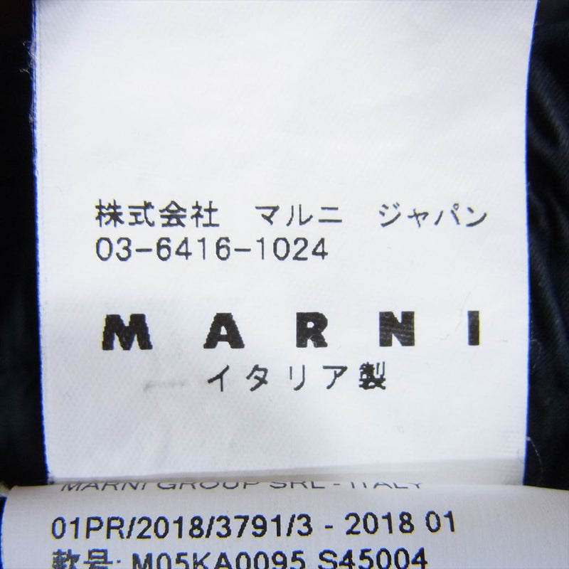 MARNI マルニ 18SS M05KA0095 S45004 国内正規品 1タック コットン イージー テーパード パンツ ブラック系 44【中古】