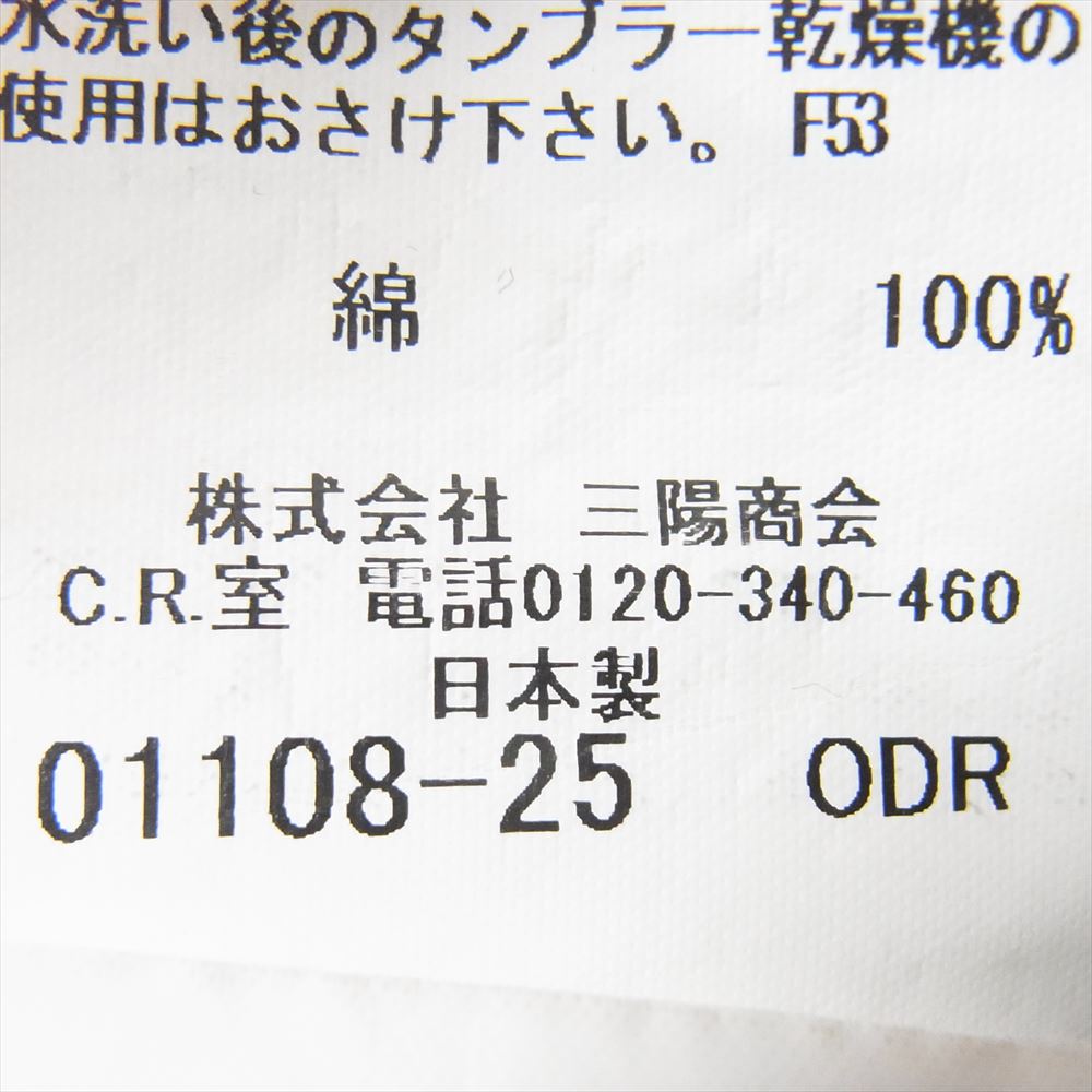 BURBERRY LONDON バーバリー ロンドン BBV96-121-09 刺繍 ロゴ ハーフジップ コットン 長袖 Tシャツ ブラック系 L【中古】