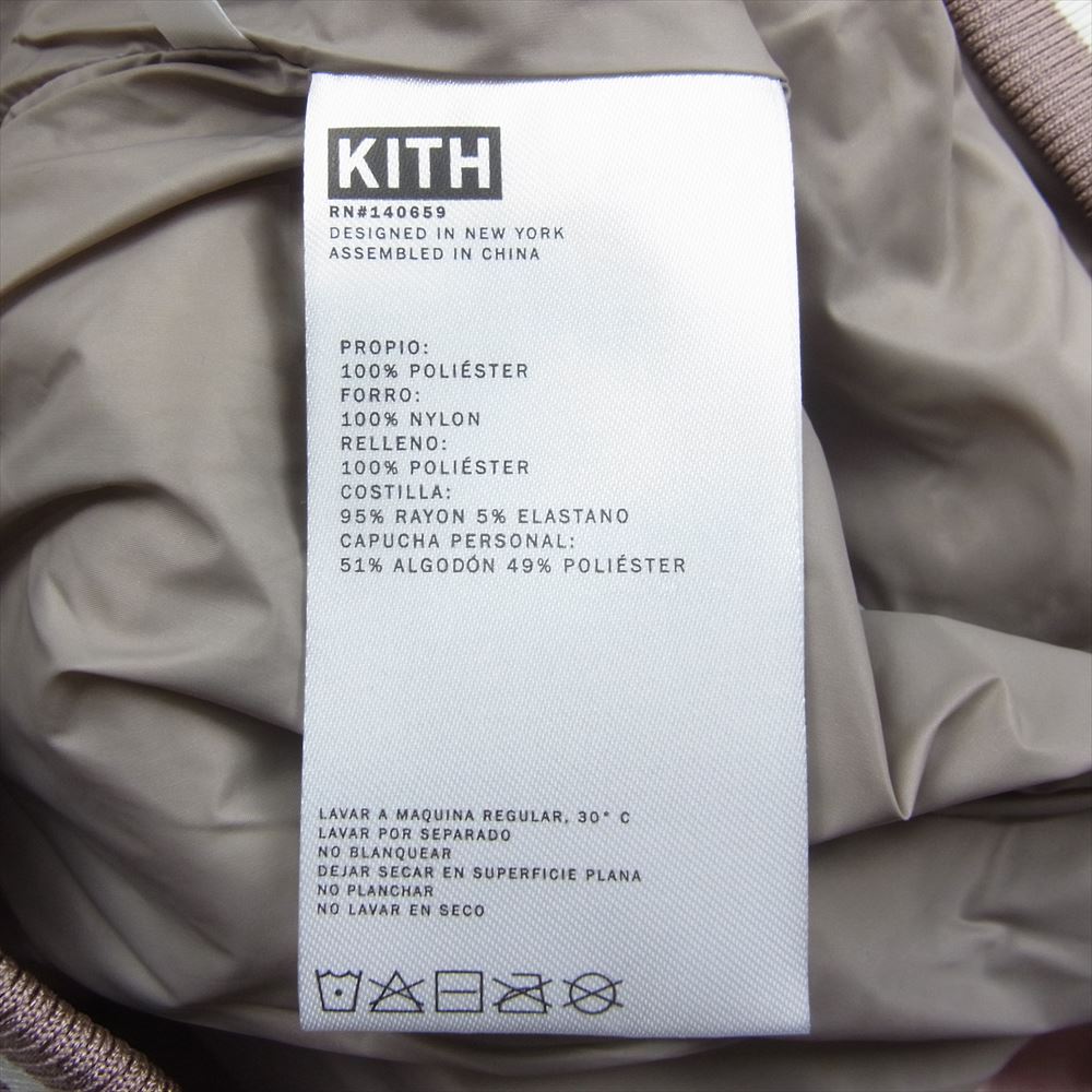 キス KH1353-107 Gorman jacket ゴーマン ジャケット フーデッド スタジャン ロゴ刺繍 ピンクブラウン系 XL【極上美品】【中古】