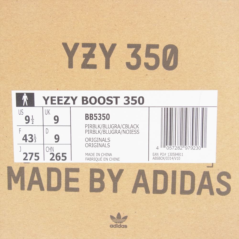 adidas アディダス BB5350 YEEZY Boost 350 Pirate Black イージーブースト パイレート ブラック スニーカー ブラック系 27.5cm【新古品】【未使用】【中古】