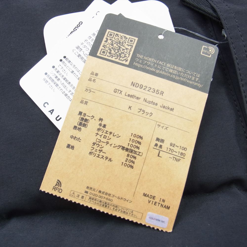THE NORTH FACE ノースフェイス ND92235R ALTER 原宿オルター限定 GORE-TEX GTX ゴアテックス レザー ヌプシ ダウン ジャケット ブラック系 L【新古品】【未使用】【中古】