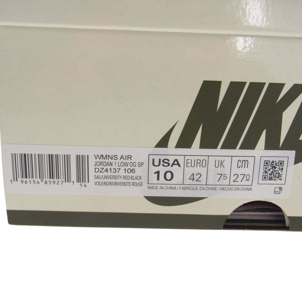 NIKE ナイキ DZ4137-106 × Travis Scott WMNS Air Jordan 1 Low OG Medium Olive トラヴィススコット ウィメンズ エアジョーダン1 ロー OG ミディアム オリーブ スニーカー ブラック系 オフホワイト系 オリーブグリーン系 27cm【新古品】【未使用】【中古】