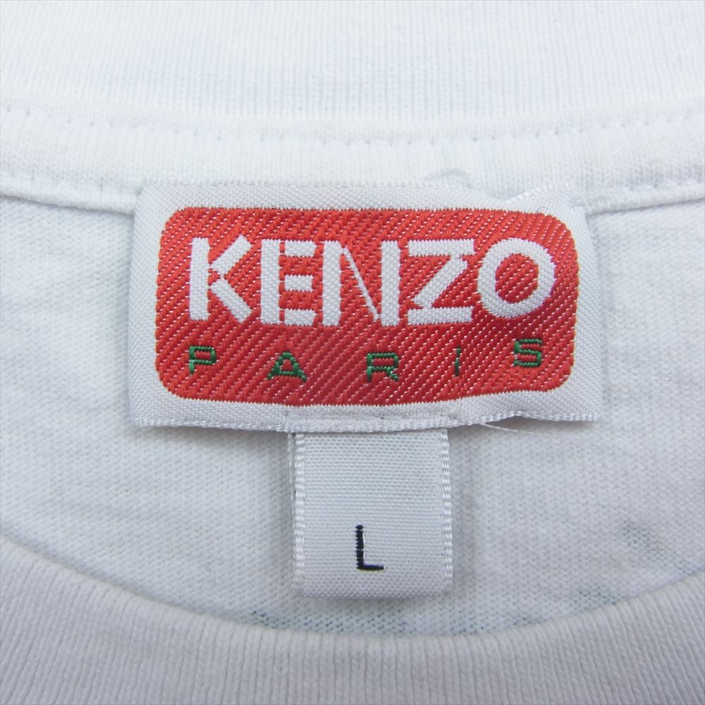 KENZO ケンゾー 22SS C65TS4164SY POPPY ポピー フラワープリント 半袖 Tシャツ ホワイト系 L【中古】