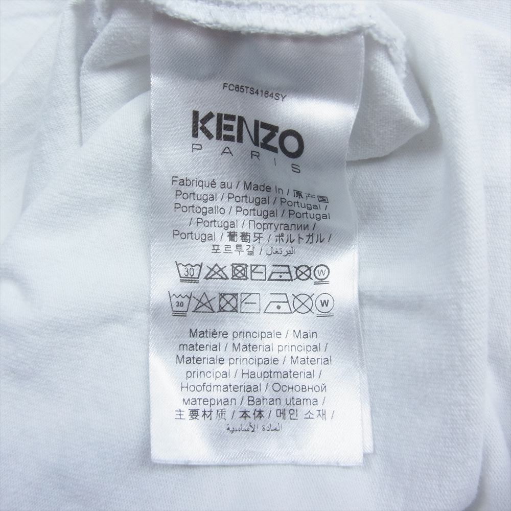 KENZO ケンゾー 22SS C65TS4164SY POPPY ポピー フラワープリント 半袖 Tシャツ ホワイト系 L【中古】