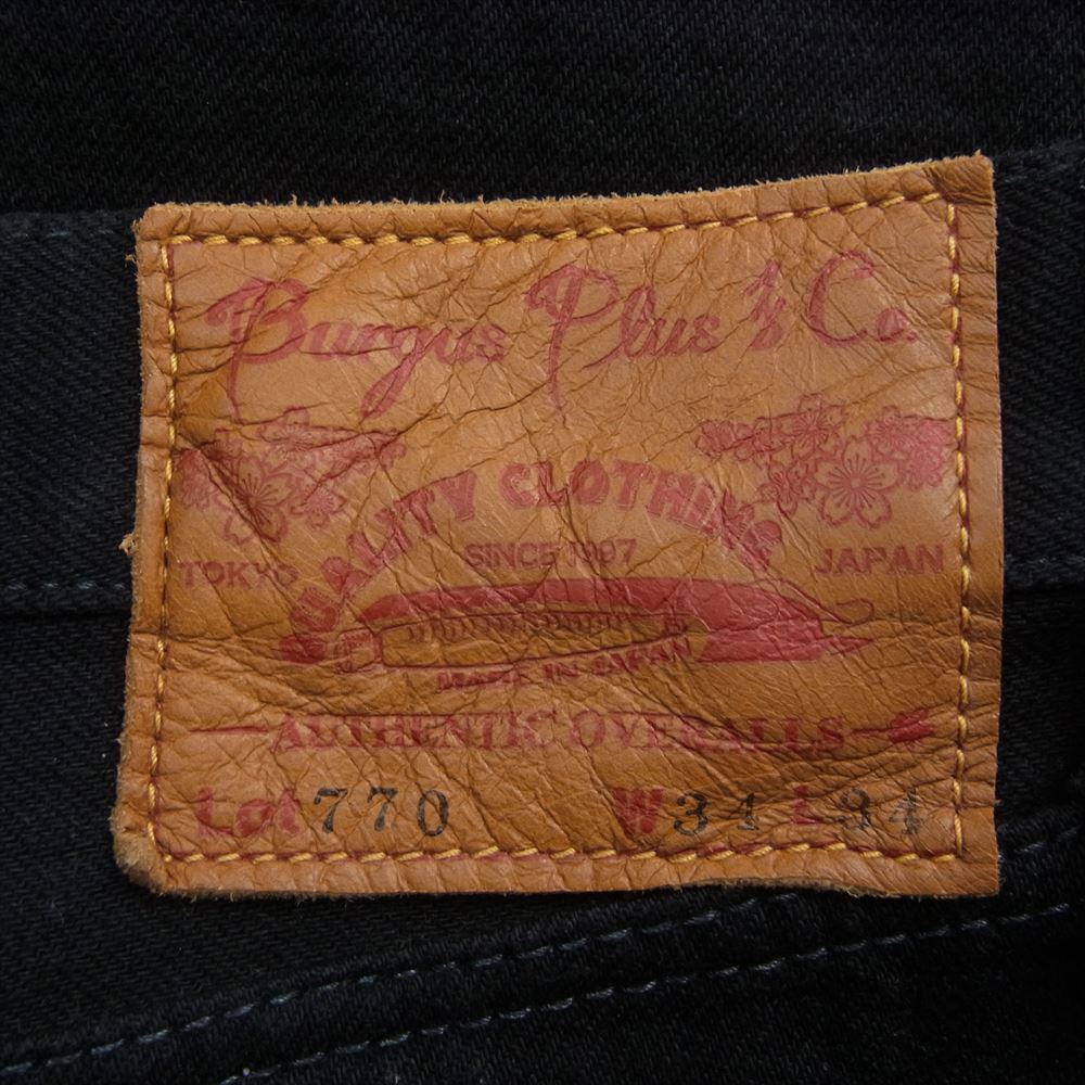 バーガスプラス 770ZR-BKBK 日本製 Lot770 ボタンフライ ストレート ブラック デニム パンツ  ブラック系 W34【中古】