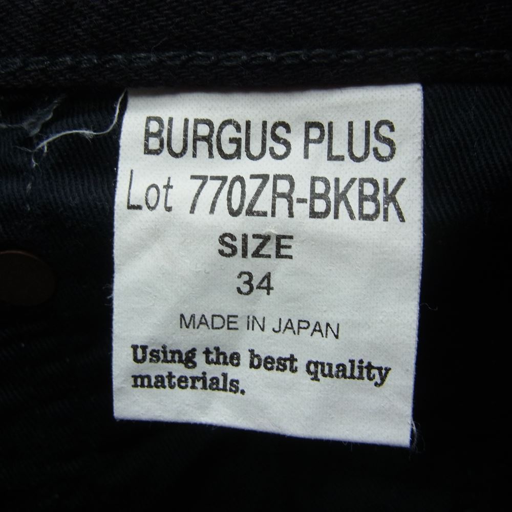 バーガスプラス 770ZR-BKBK 日本製 Lot770 ボタンフライ ストレート ブラック デニム パンツ  ブラック系 W34【中古】