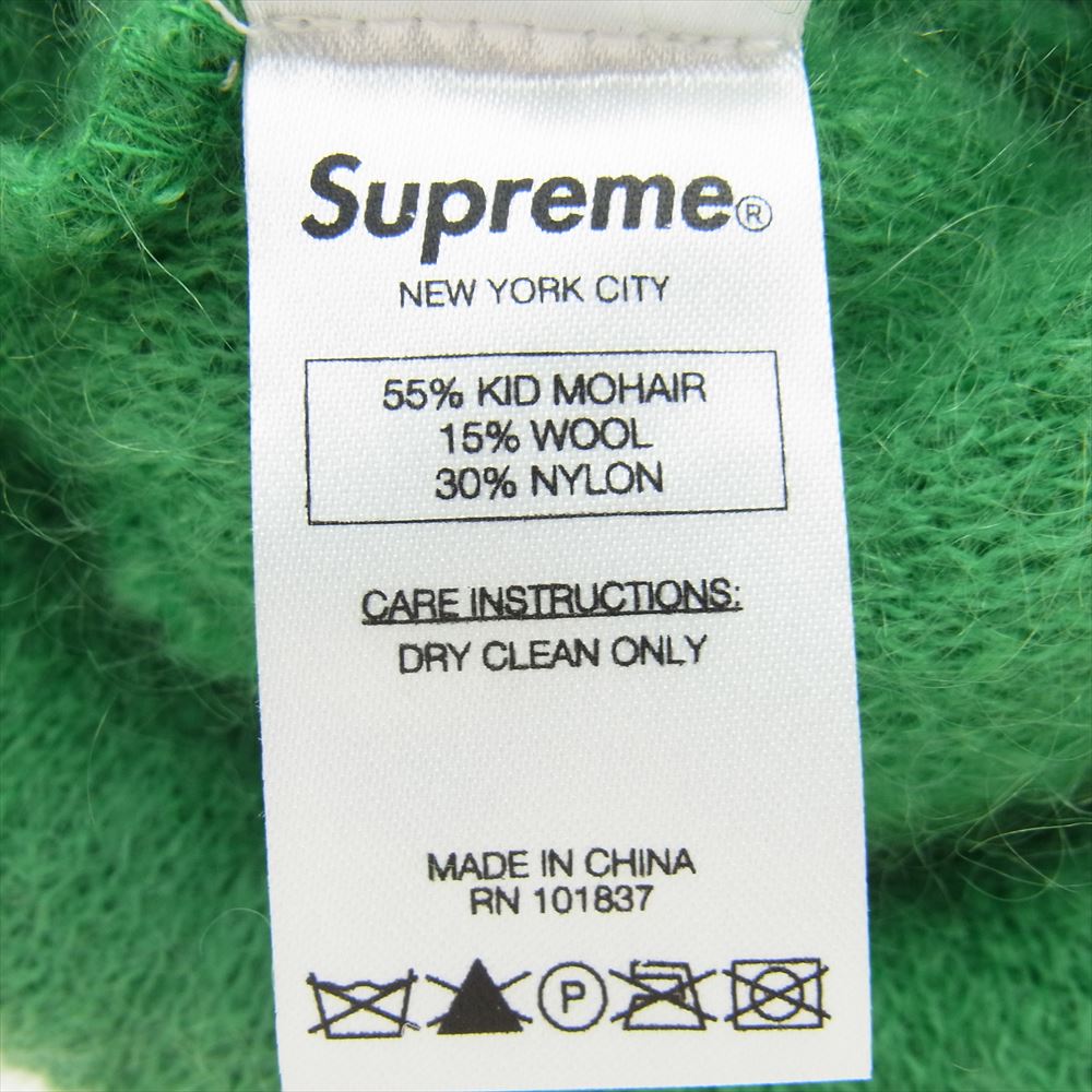 Supreme シュプリーム 17AW Mohair Beanie モヘア ビーニー ボックスロゴ ニット キャップ 帽子 グリーン系【中古】