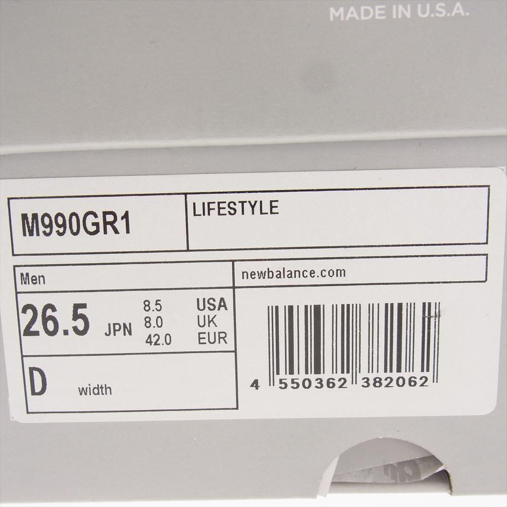 NEW BALANCE ニューバランス M990GR1 USA製 990V1 Made in U.S.A Gray  vibram ビブラムソール スエード スニーカー グレー系 26.5cm【中古】