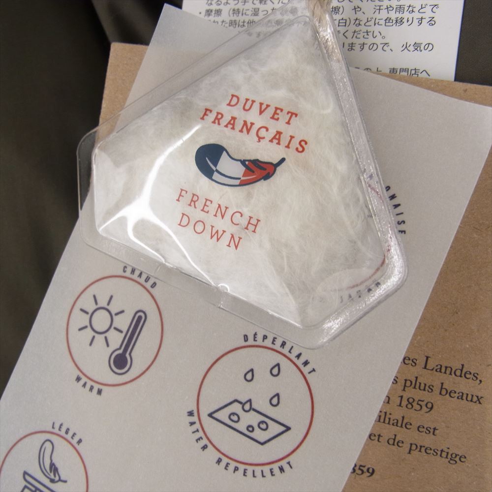 Pyrenex ピレネックス W19PJ4 REIMS JACKET ランス ダウン ジャケット セージ系 JP:L【中古】