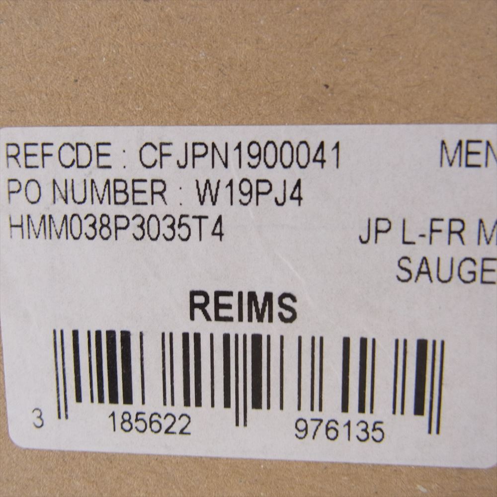 Pyrenex ピレネックス W19PJ4 REIMS JACKET ランス ダウン ジャケット セージ系 JP:L【中古】