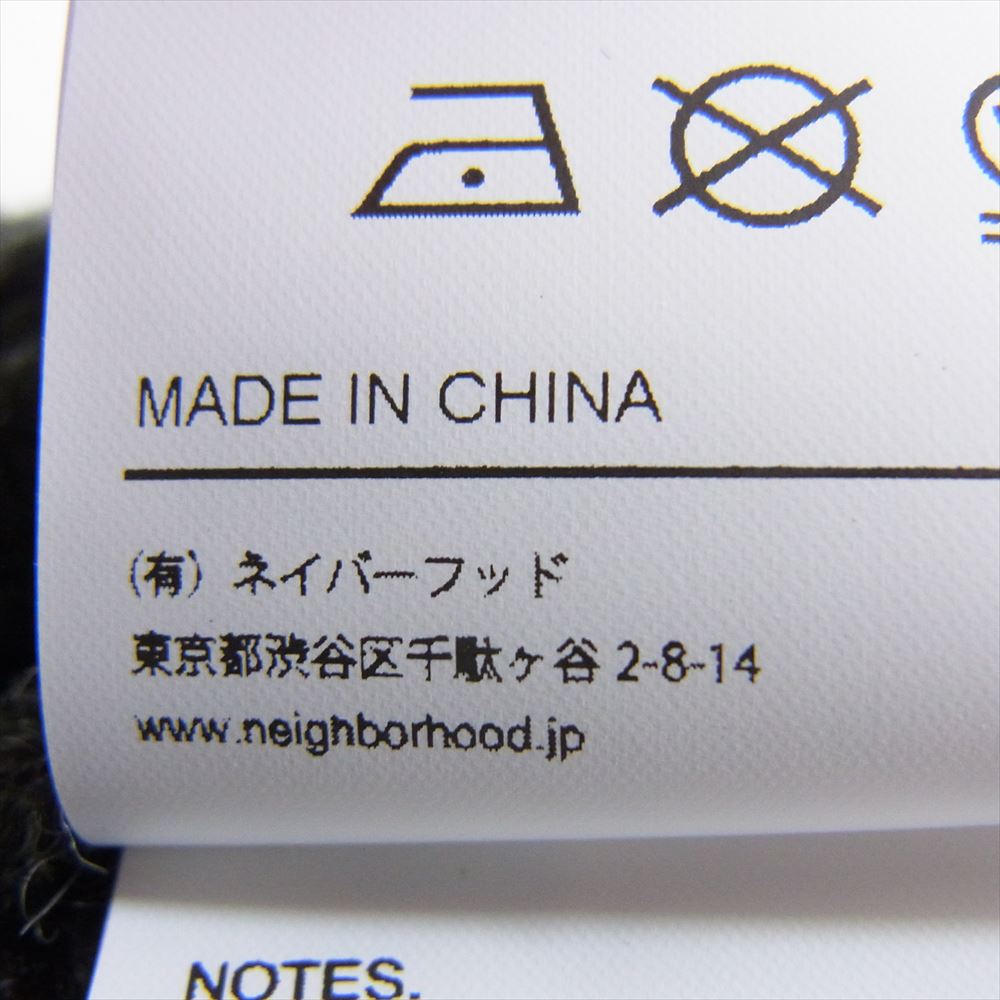 NEIGHBORHOOD ネイバーフッド 232FUNH-HT02 CABLE KNIT BEANIE ケーブル ニット ビーニー キャップ 帽子 チャコール系 F【極上美品】【中古】