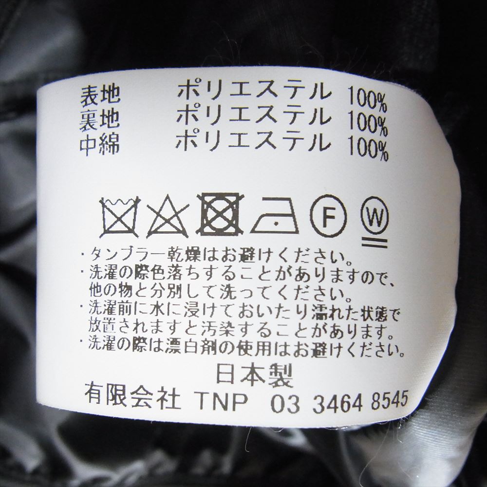 WILDTHINGS ワイルドシングス 23AW NN-JU4353 × nonnative ノンネイティブ EXPLORER PUFF JUMPER DENALI デナリ 中綿 ジャケット ブラック系 SIZE 0【中古】