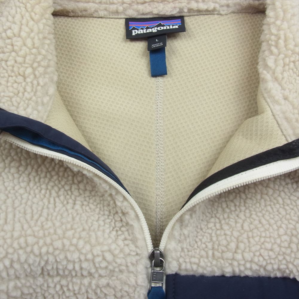 patagonia パタゴニア 19AW 23056 19年製  CLASSIC RETRO-X JACKET クラシック レトロX フリース ジャケット オフホワイト系 L【中古】