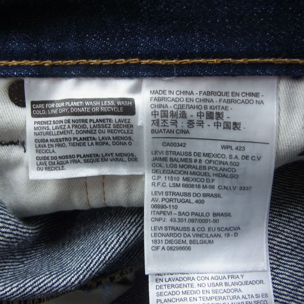 Levi's リーバイス 00501-2358 LVC 501 Selvedge ORIGINAL FIT セルビッジ ジーンズ 17oz ヘビーオンス デニムパンツ インディゴブルー系 30【中古】