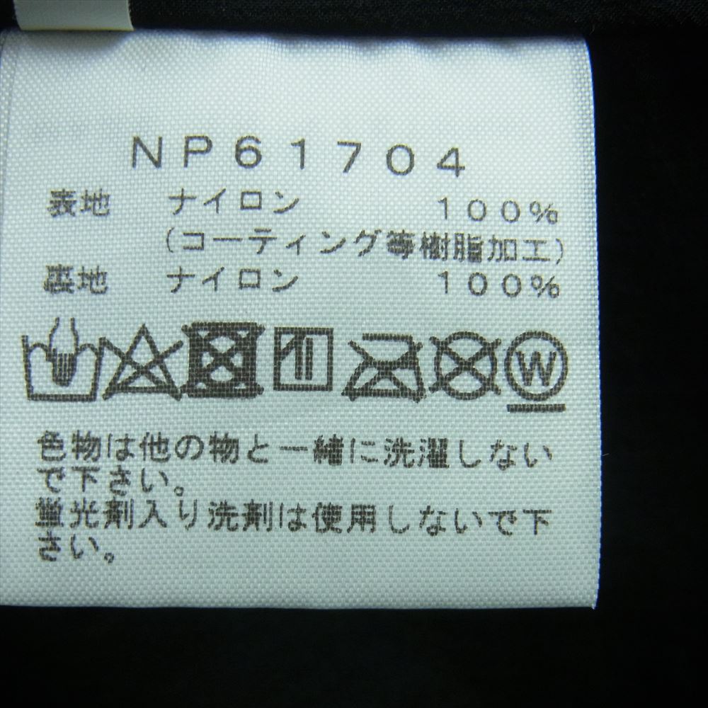 THE NORTH FACE ノースフェイス NP61704 EXPLORATION JACKET GORE TEX エクスプロレイション ゴアテックス ジャケット ブルー系 ブラック系 L【中古】