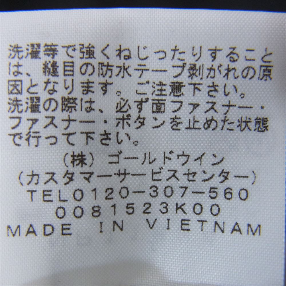 THE NORTH FACE ノースフェイス NP11834 Mountain Light Jacket ゴアテックス マウンテン ライト ジャケット グレー系 XL【中古】